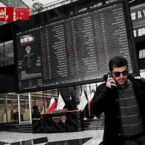 راز سود‌های ۳۰۰ درصدی در بورس ۱۴۰۴