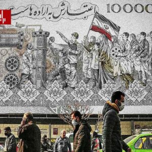 سال سخت اقتصاد ایران