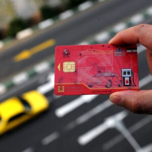 سهمیه بنزین ۳۰۰۰ تومانی کاهش یافت / محدودیت جدید بنزینی اعمال شد