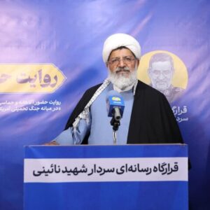 شیرازی: «شهید نائینی» از خط مقدم تا روایت همیشه در میدان بود