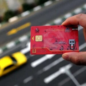 قانون جدید کارت سوخت در سال ۱۴۰۵ اعلام شد