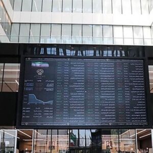 میزان ورود پول حقیقی‌ها به بازار سرمایه از زمان شروع جنگ اعلام شد