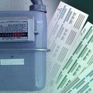 هشدار پیامکی به این گروه از مشترکان / جزئیات برنامه جدید مدیریت مصرف گاز