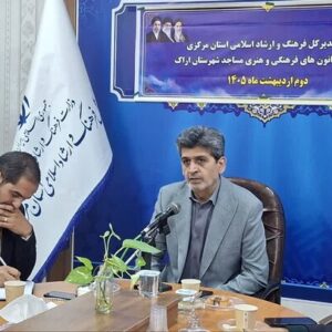 کانون‌های مساجد بازوی اجرایی جریان فرهنگی استان مرکزی هستند