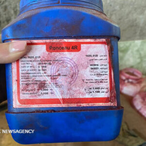 کشف ۲ هزار و ۳۰۰ کیلوگرم ادویه غیرمجاز در گرمسار