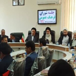 یادمان شهدای کوه سیاه در دهدشت ساخته می‌شود