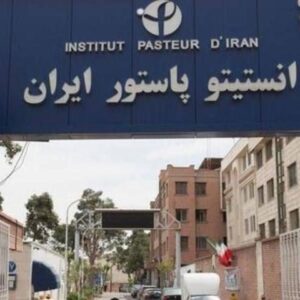 «انستیتو پاستور ایران» موضوع مستند شد/ سومین تولید مرکز گسترش درباره جنگ رمضان