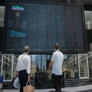 تعطیلی چندروزه بورس تهران / بازار شنبه به کدام سمت میرود؟ تعطیلی چندروزه بورس تهران / بازار شنبه به کدام سمت میرود؟