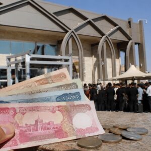 راهنمای خرید دینار در مرز مهران از مانیرو راهنمای خرید دینار در مرز مهران از مانیرو