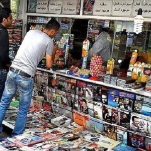 سنگ بزرگ علامت نزدن است؛ ماجرای ممنوعیت فروش سیگار نخی سنگ بزرگ علامت نزدن است؛ ماجرای ممنوعیت فروش سیگار نخی