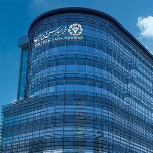 سهام فرابورسی مشمول معاملات پایانی شد سهام فرابورسی مشمول معاملات پایانی شد