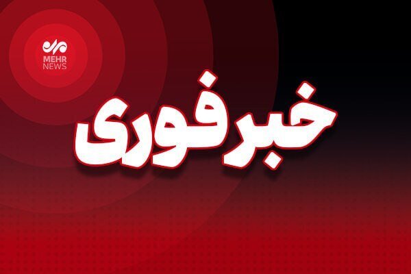 آتش‌سوزی در محدوده میدان تجریش ۵ نفر مصدوم بر جای گذاشت