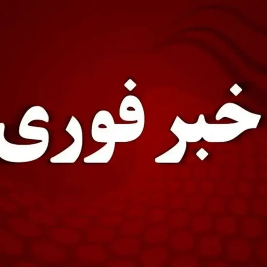 آتش‌سوزی موکب میدان تجریش به مصدومیت ۵ نفر انجامید