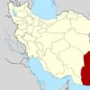 بررسی امکان تهاتر کالاهای اساسی در مرزهای سیستان و بلوچستان