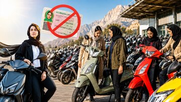 تغییر زیرپوستی سیمای بازار موتورسیکلت / انحصار مردانه فرو ریخت تغییر زیرپوستی سیمای بازار موتورسیکلت / انحصار مردانه فرو ریخت
