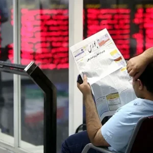 جهش اولیه در بازار سرمایه / شاخصها در مدار صعودی قرار گرفتند جهش اولیه در بازار سرمایه / شاخصها در مدار صعودی قرار گرفتند