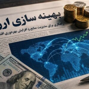 خبر مهم برای تولیدکنندگان / گره ارزی از واردات کالاهای ضروری باز شد خبر مهم برای تولیدکنندگان / گره ارزی از واردات کالاهای ضروری باز شد