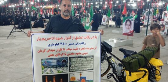 دوچرخه سوار سیرجانی از گلزار شهدا میناب تا کربلا را رکاب خواهد زد