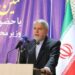 راه‌اندازی موزه میناب در سعدآباد