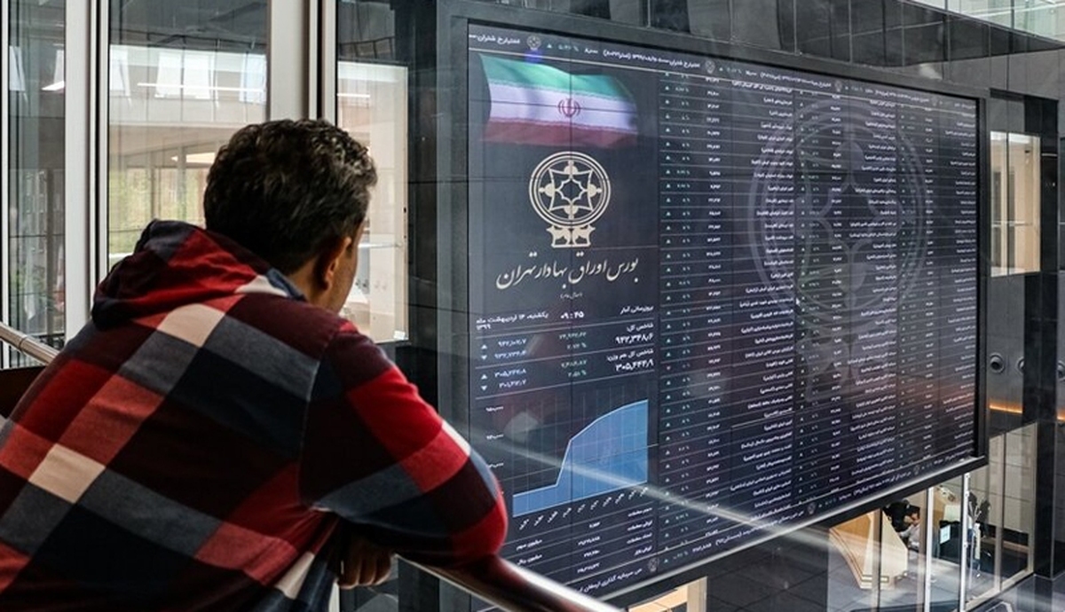 سیگنال مثبت به بورس؛ عرضه ستاره خلیج فارس قطعی شد