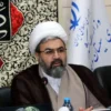 ضرب و شتم یک زن بلوچ به دادگستری رسید