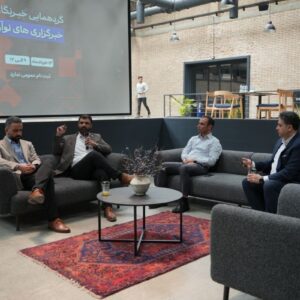 عبور از بازار سنتی ساختمان؛ فناوری چگونه به کمک «وس» آمده است؟ عبور از بازار سنتی ساختمان؛ فناوری چگونه به کمک «وس» آمده است؟