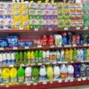 فرمول قیمت‌گذاری مواد اولیه صنعت شوینده تغییر کرد