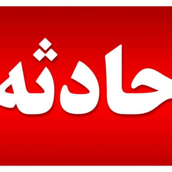 ماجرای آتش سوزی عصر امروز در میدان تجریش چه بود؟+ عکس