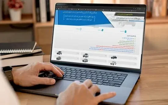 مهلت واریز وجه ایران‌خودرو تمدید شد؛ آخرین فرصت منتخبان تا ۱۰ تیر
