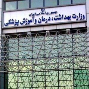 پروتکل‌های ویژه بهداشتی برای مقابله با جوندگان در سایت‌های دفن زباله