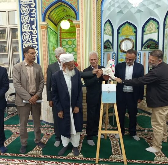 کتاب دیوار نوشته‌های مدرسه غیاثیه خرگرد شهرستان خواف رونمایی شد