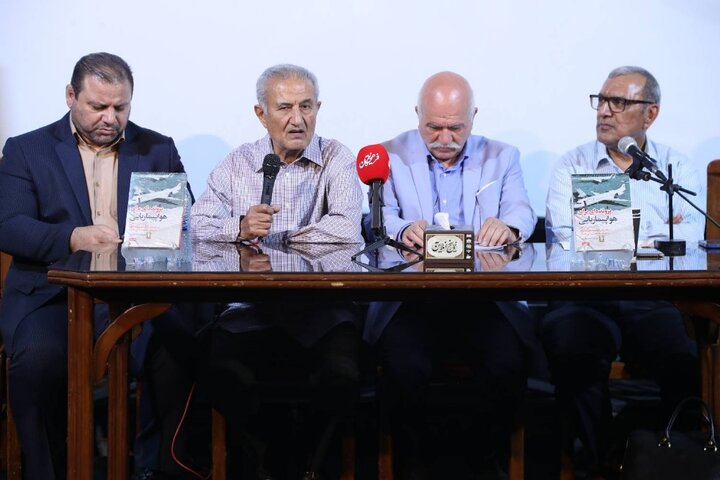 کتاب «پروندهای برای هواپیماربایی» نقد و بررسی شد کتاب «پروندهای برای هواپیماربایی» نقد و بررسی شد