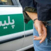 ۳حفار غیرمجاز میراث‌فرهنگی دستگیر شدند