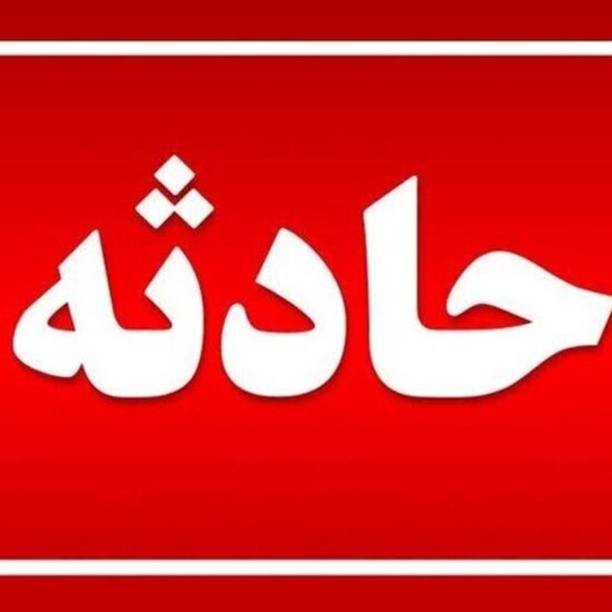 آتش‌سوزی در صحن پیامبر اعظم حرم مطهر رضوی / جزئیات حادثه اعلام شد