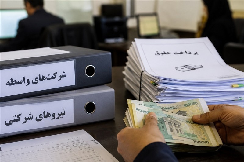 آییننامه جدید نیروهای شرکتی؛ اختلاف دولت و مجلس بر سر حذف واسطهها آییننامه جدید نیروهای شرکتی؛ اختلاف دولت و مجلس بر سر حذف واسطهها