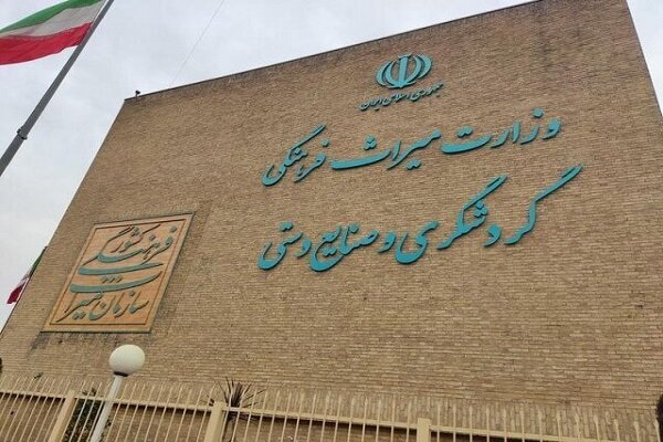 استفاده از ظرفیت ایرانیان خارج از کشور در توسعه صادرات صنایعدستی استفاده از ظرفیت ایرانیان خارج از کشور در توسعه صادرات صنایعدستی
