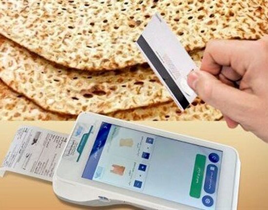اصلاح قیمت نان در البرز؛ هشدار رئیس اتاق اصناف درباره گران‌فروشی و توافقات غیرقانونی
