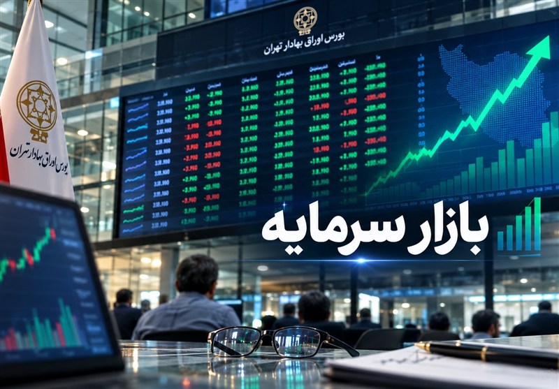 افت شاخص بورس درپایان معاملات یکشنبه/ درتابلو صندوقهای طلا چه میگذرد؟ افت شاخص بورس درپایان معاملات یکشنبه/ درتابلو صندوقهای طلا چه میگذرد؟