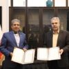 انعقاد تفاهم‌نامه همکاری میان معاونت صنایع‌دستی و هنرهای سنتی و مرکز خدمات مشاوره ایرانیان خارج از کشور