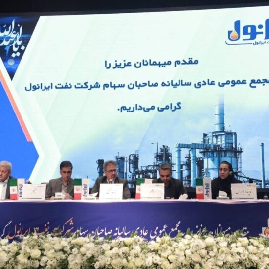 ایرانول ۶ همت سود تقسیم کرد