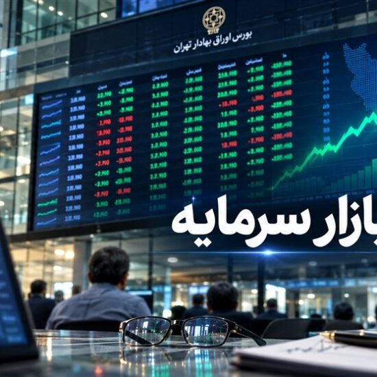 تحلیل صنعت پخش دارو در بورس؛ رقابت فراتر از قیمت‌گذاری دستوری