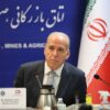تمام پول‌هایی که خرج موشکها شد حلالشون باشه