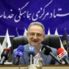 توسعه روستاها؛ راهبردی ملی برای تحقق عدالت و توسعه پایدار