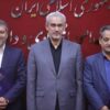 دبیر جدید شورای عالی مناطق آزاد و ویژه اقتصادی منصوب شد