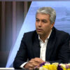 دعوت از مردم برای حضور در همایش «در رکاب ایران برای خلیج همیشه فارس»