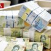راز ناترازی بازار پول | چرا سرمایه‌ها از بانک فرار می‌کنند؟