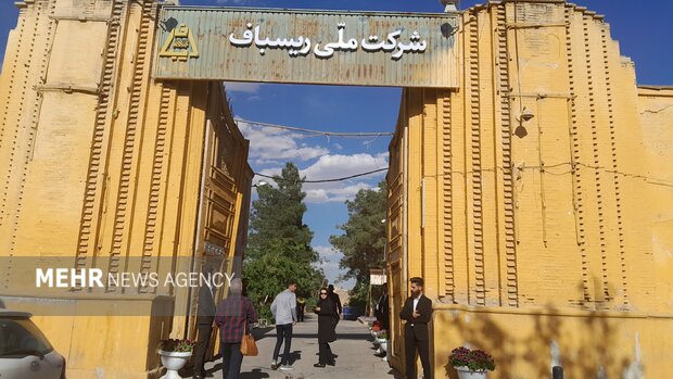 ریسباف اصفهان میزبان موزه جهان اسلام می‌شود