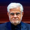عارف: باید گره «فرهنگ‌سازی» در آموزش‌های مهارتی را بگشاییم