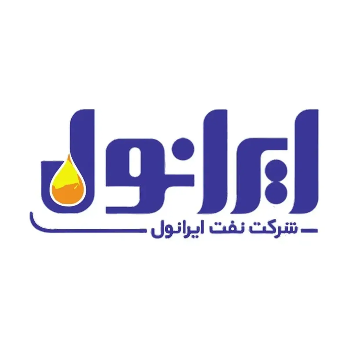 عملکرد سه‌ماهه شرکت‌های روانکار؛ تثبیت جایگاه ایرانول⁠ در بازار