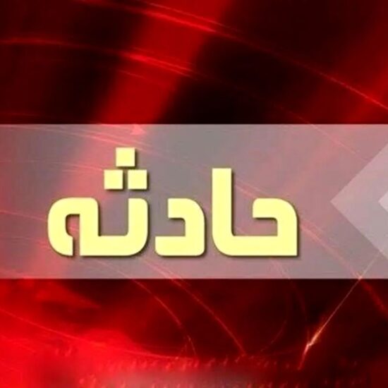 ماجرای مسمومیت ۸ نفر در همدان چیست؟